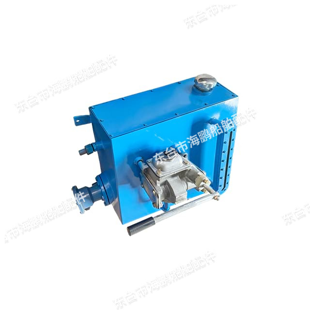 Stern Shaft Lubrication Oil Tank With Hand Pump