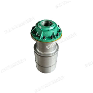 Upper Rudder Bearing And Rudder Sleeve